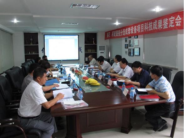 葵花、蕎麥脫殼分選成套設(shè)備項目科技成果鑒定會